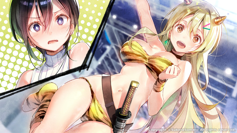 图片4_GalPC_汉化一生推不如一生恋 _推しのラブより恋のラブ_Hikarinagi.png